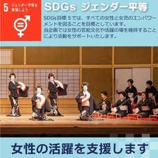 株式会社大王製作所のプレスリリース画像2