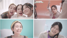 株式会社ハーバー研究所のプレスリリース画像1