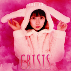 circleKSKのプレスリリース画像1