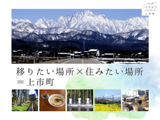 株式会社Asian Bridgeのプレスリリース画像1