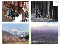 株式会社Asian Bridgeのプレスリリース画像5