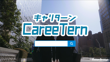 株式会社Asian Bridgeのプレスリリース画像5