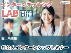 株式会社Asian Bridgeのプレスリリース画像1