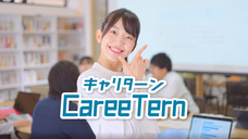 株式会社Asian Bridgeのプレスリリース画像2