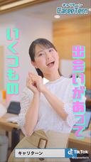 株式会社Asian Bridgeのプレスリリース画像7