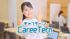 株式会社Asian Bridgeのプレスリリース画像3