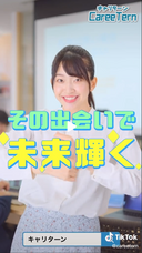 株式会社Asian Bridgeのプレスリリース画像8