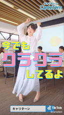 株式会社Asian Bridgeのプレスリリース画像4