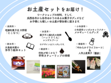 株式会社Asian Bridgeのプレスリリース画像4