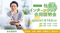 株式会社Asian Bridgeのプレスリリース画像1