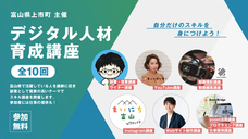 株式会社Asian Bridgeのプレスリリース画像3