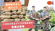 株式会社Asian Bridgeのプレスリリース画像5