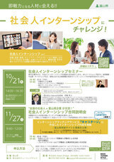 株式会社Asian Bridgeのプレスリリース画像2