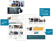 株式会社Asian Bridgeのプレスリリース画像4