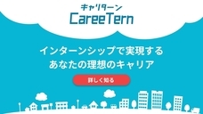 株式会社Asian Bridgeのプレスリリース画像1