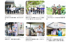 株式会社Asian Bridgeのプレスリリース画像2