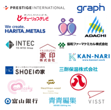 株式会社Asian Bridgeのプレスリリース画像3