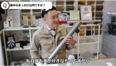 株式会社Asian Bridgeのプレスリリース画像6