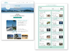 株式会社Asian Bridgeのプレスリリース画像1