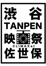 株式会社フェローズのプレスリリース画像1