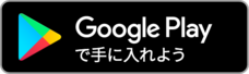株式会社フェローズのプレスリリース画像2