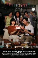 株式会社フェローズのプレスリリース画像3