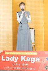 株式会社フェローズのプレスリリース画像1