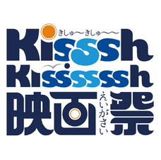 株式会社フェローズのプレスリリース画像2