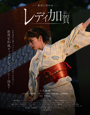 株式会社フェローズのプレスリリース画像1