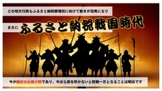 株式会社WonderGraffitiのプレスリリース画像2