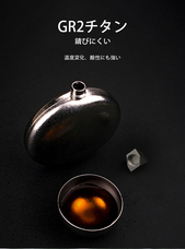 SUZUKI1008のプレスリリース画像4