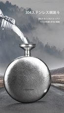 SUZUKI1008のプレスリリース画像7