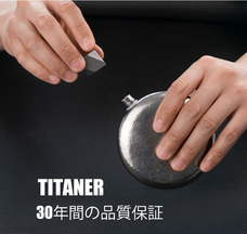 SUZUKI1008のプレスリリース画像6