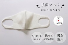 株式会社ピーエルジェイインターナショナルのプレスリリース画像1