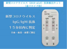 ブリジアン株式会社のプレスリリース画像1