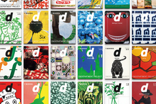 有限会社コニーカンパニーのプレスリリース画像1