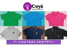 Cuyá Projectのプレスリリース画像1