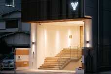 ホテル ユルリトのプレスリリース画像2