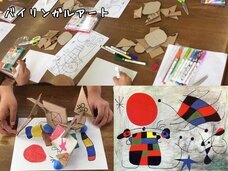 株式会社オフィスニートのプレスリリース画像5