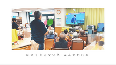 株式会社オフィスニートのプレスリリース画像1