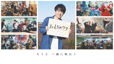 株式会社オフィスニートのプレスリリース画像5