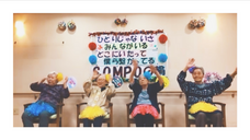 株式会社オフィスニートのプレスリリース画像4