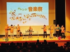 株式会社オフィスニートのプレスリリース画像2