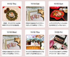 ボーダー株式会社のプレスリリース画像1