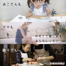 ボーダー株式会社のプレスリリース画像1