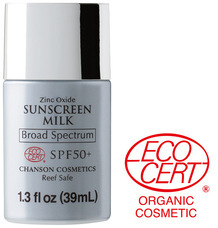 シャンソン化粧品のプレスリリース画像1