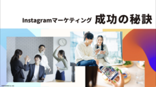 株式会社ミショナのプレスリリース画像1