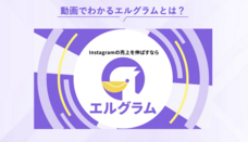 株式会社ミショナのプレスリリース画像2