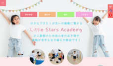 株式会社ミショナのプレスリリース画像1