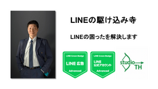 株式会社ミショナのプレスリリース画像3